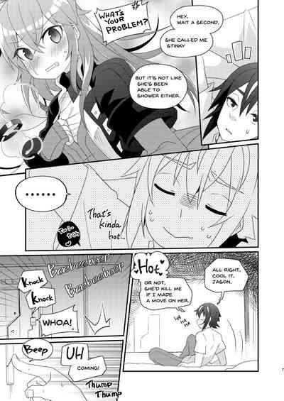 Rinji Kyuukei Soine Service Tsuki 7