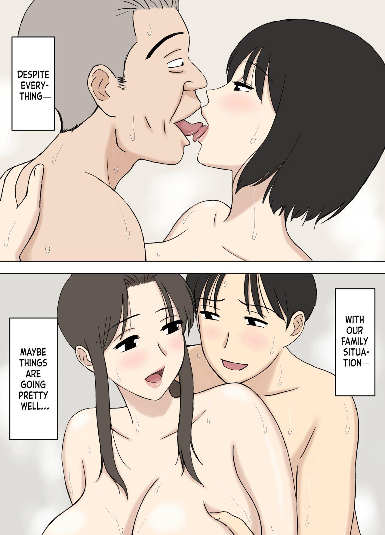 Tsuma ga Ore no Oyaji to Issho ni Furo ni Haitte irun daga.. 2 | My Wife is Taking a Bath With My Father.. 2 29