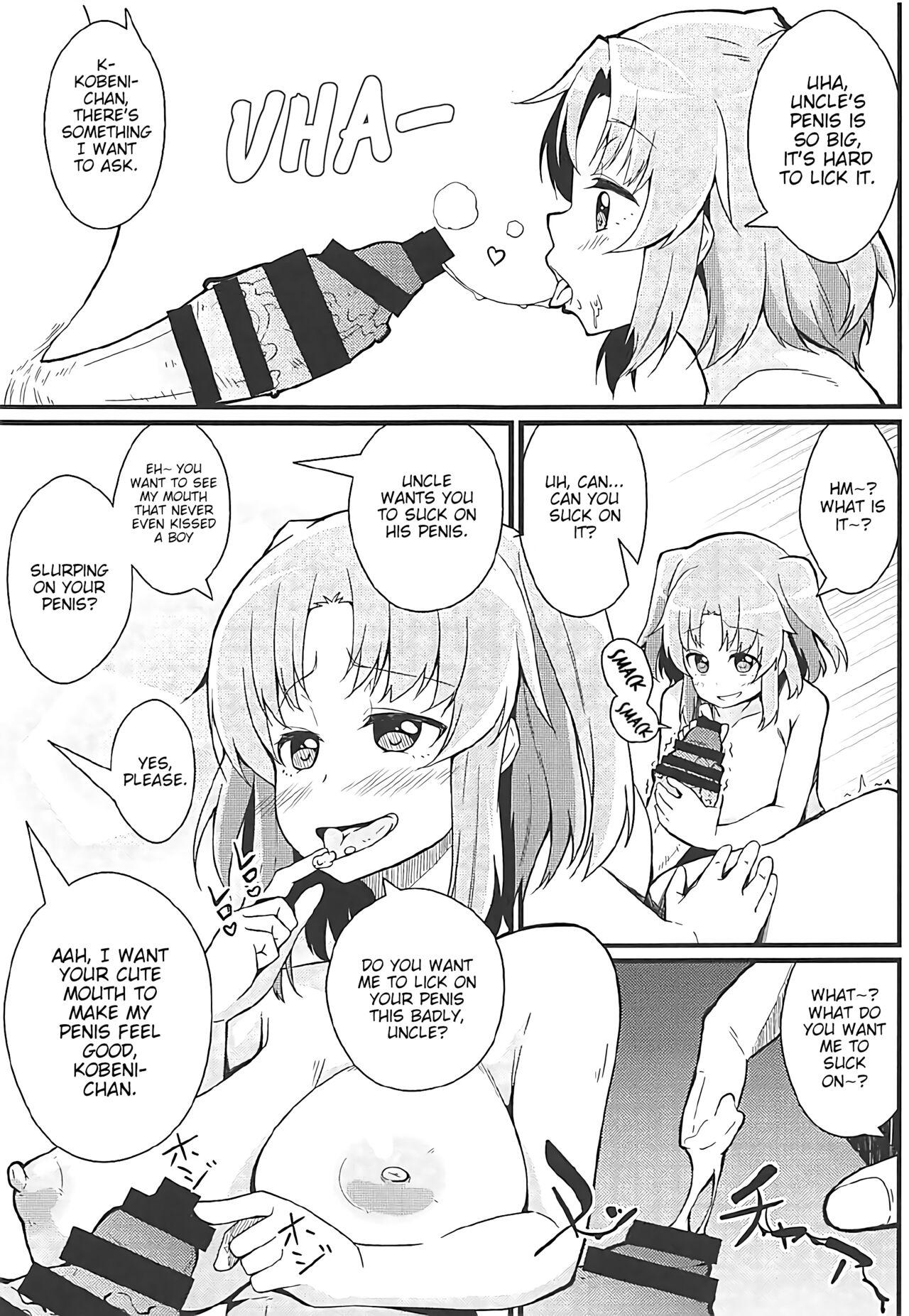 Kobeni to Oji-chan | Kobeni And Uncle 13