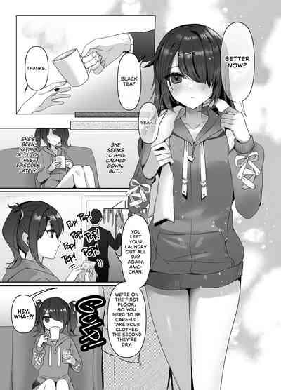 Boku wa AmeI can't resist Ame-chan. 5