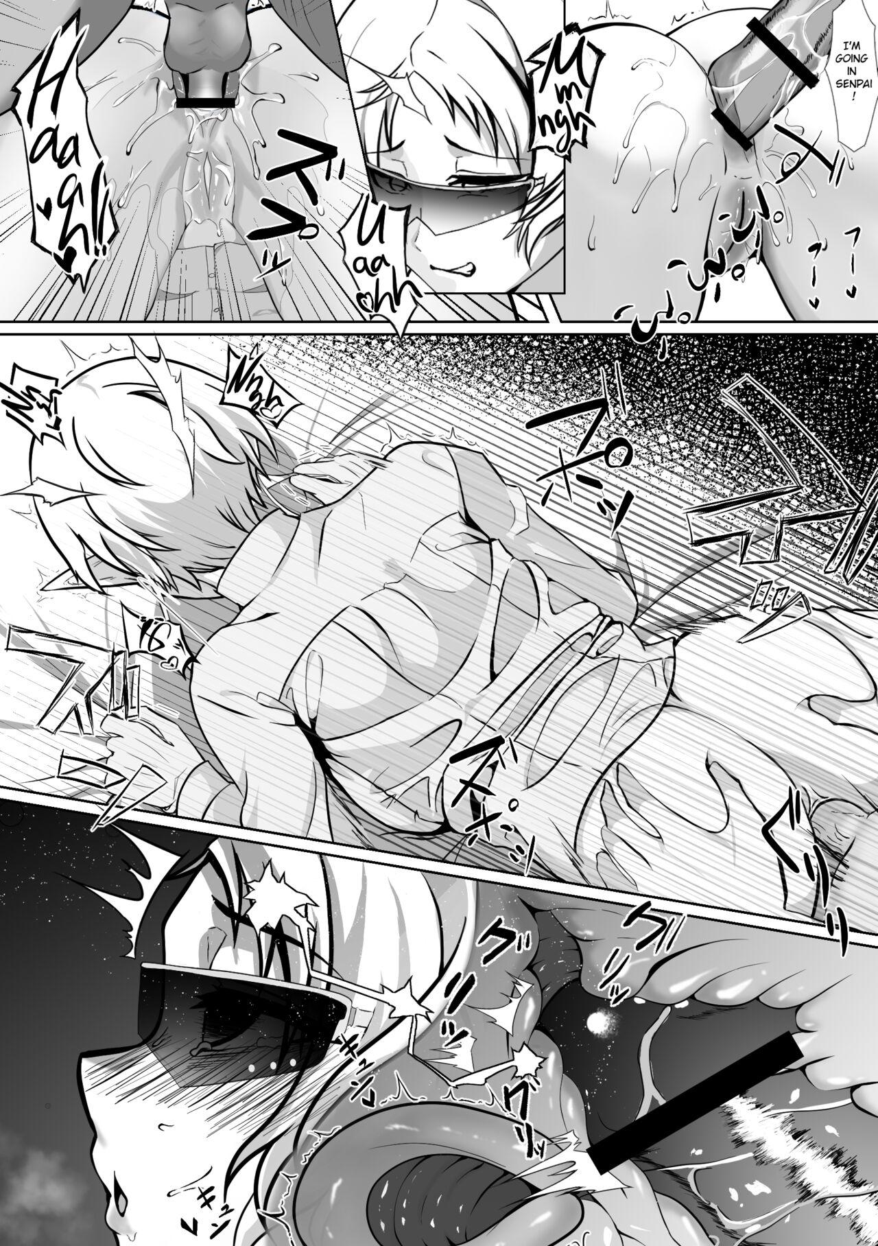 Hakua no Dekiwaku - Page 19