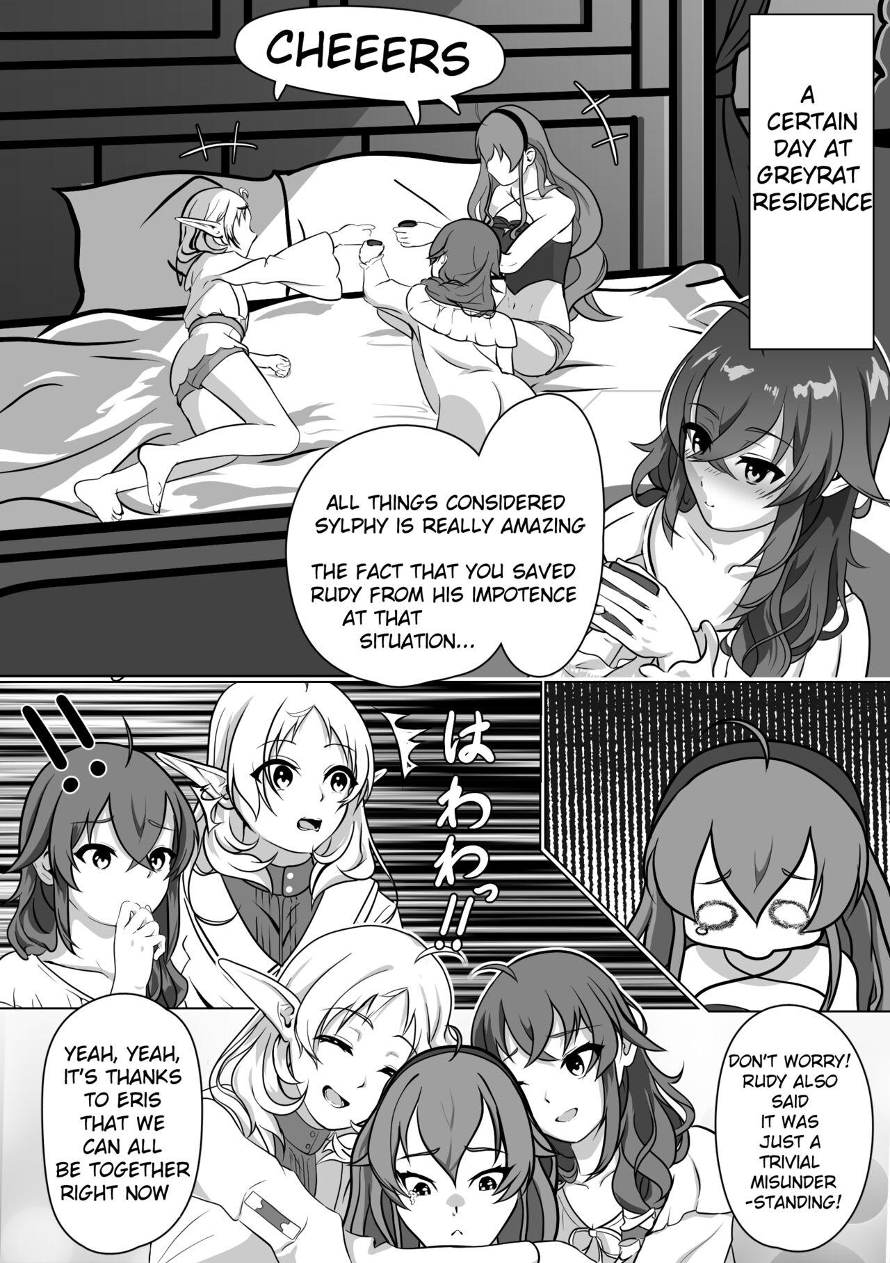 Hakua no Dekiwaku - Page 2