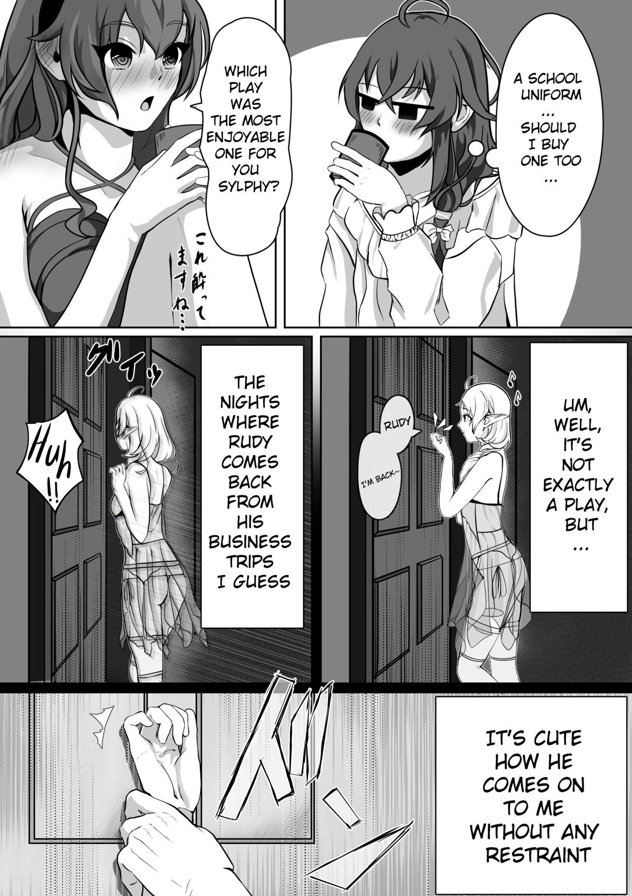 Hakua no Dekiwaku - Page 21