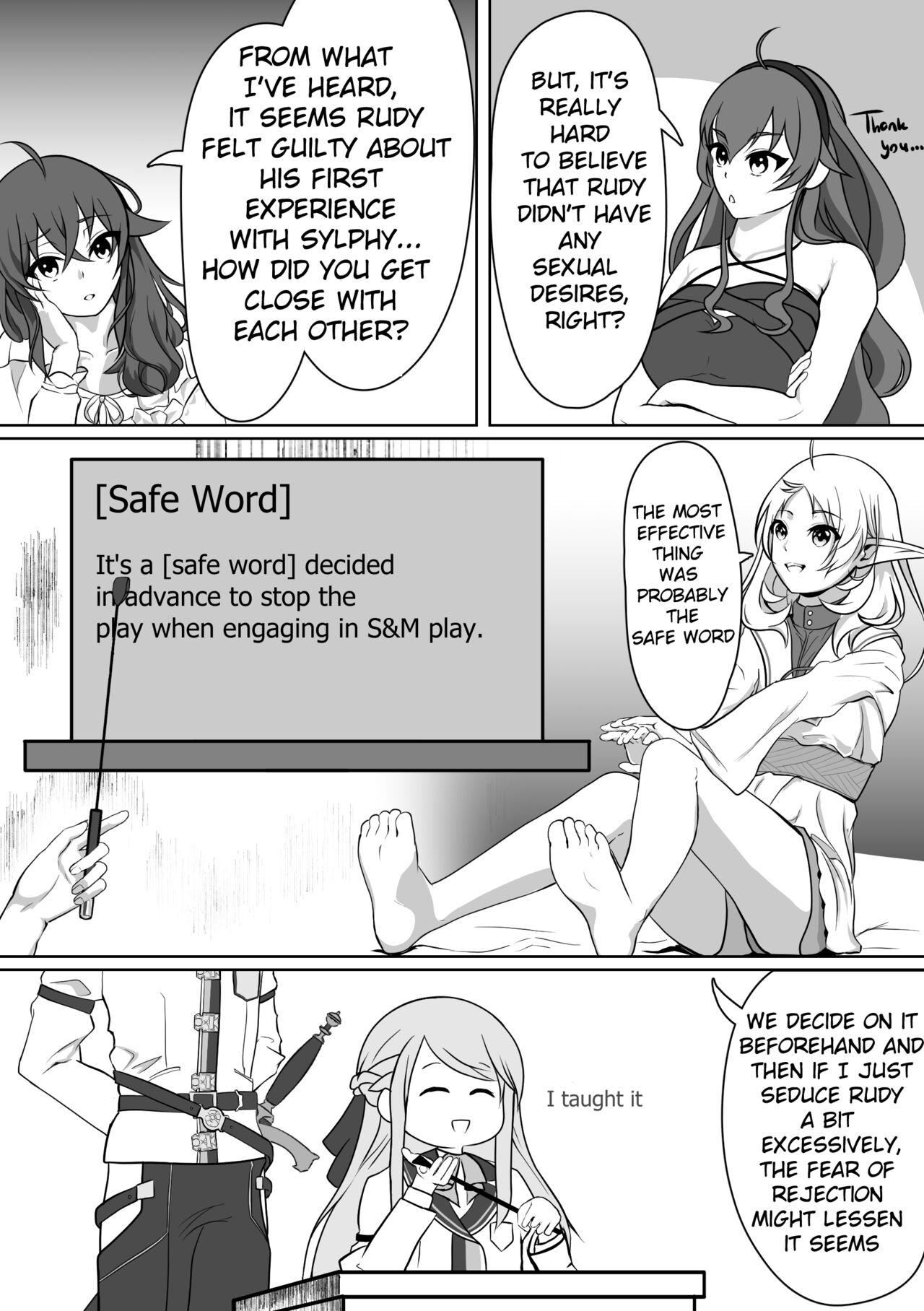 Hakua no Dekiwaku - Page 3