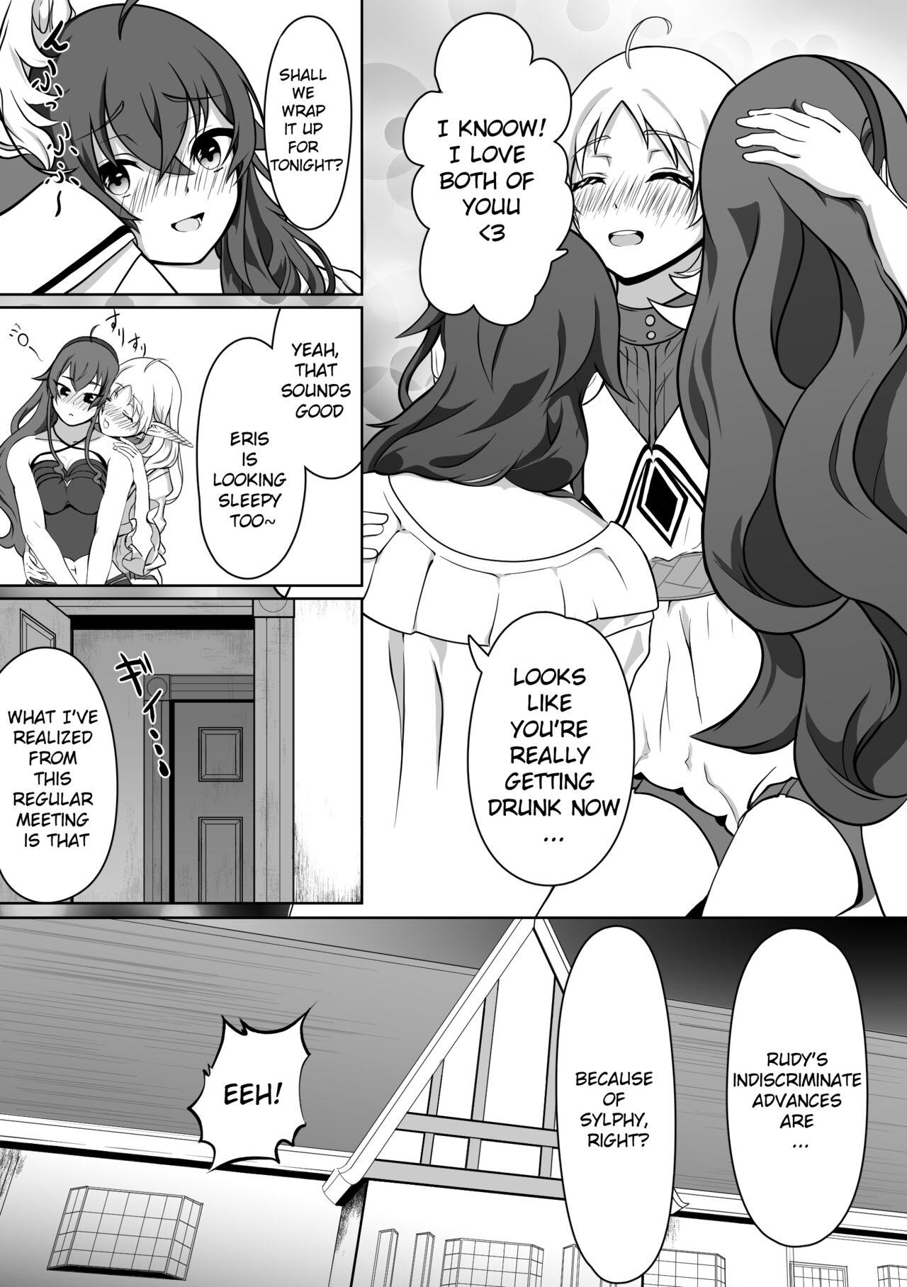 Hakua no Dekiwaku - Page 30