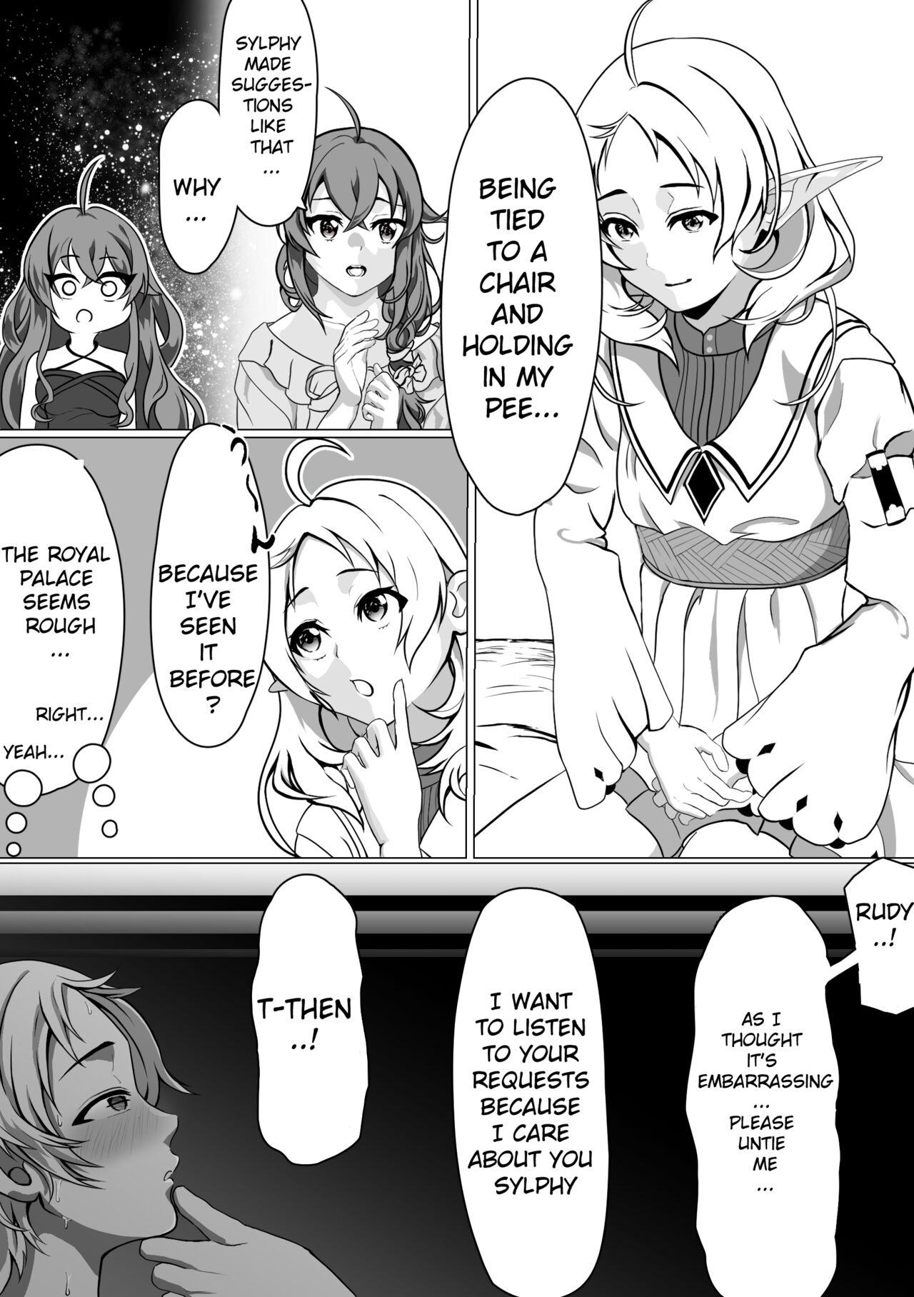 Hakua no Dekiwaku - Page 8