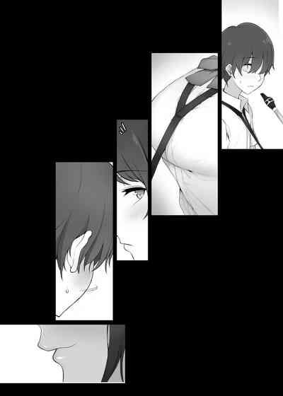 Houkago, Akogare no Senpai ni Tsurerarete- | 放學後、被憧憬的學姐帶走ー 3