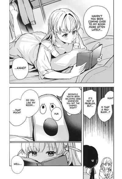 innocent 5