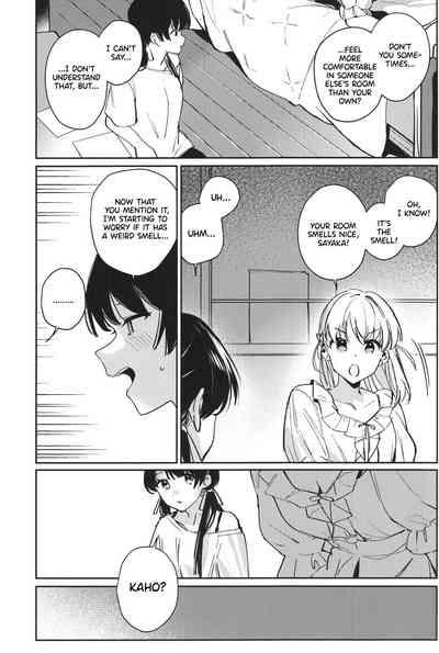 innocent 6