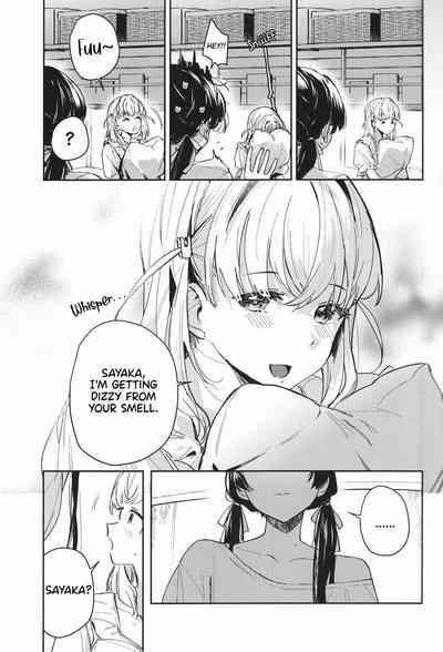 innocent 8