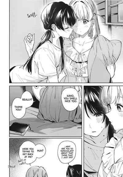 innocent 9