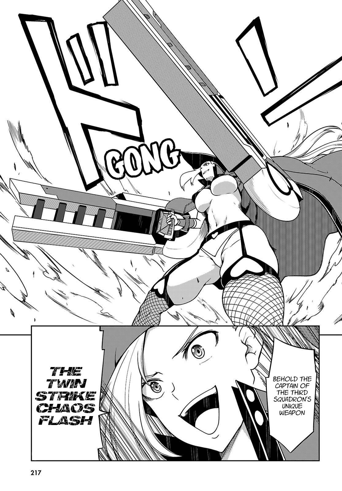 Tentacle Hole Chapter 15 14