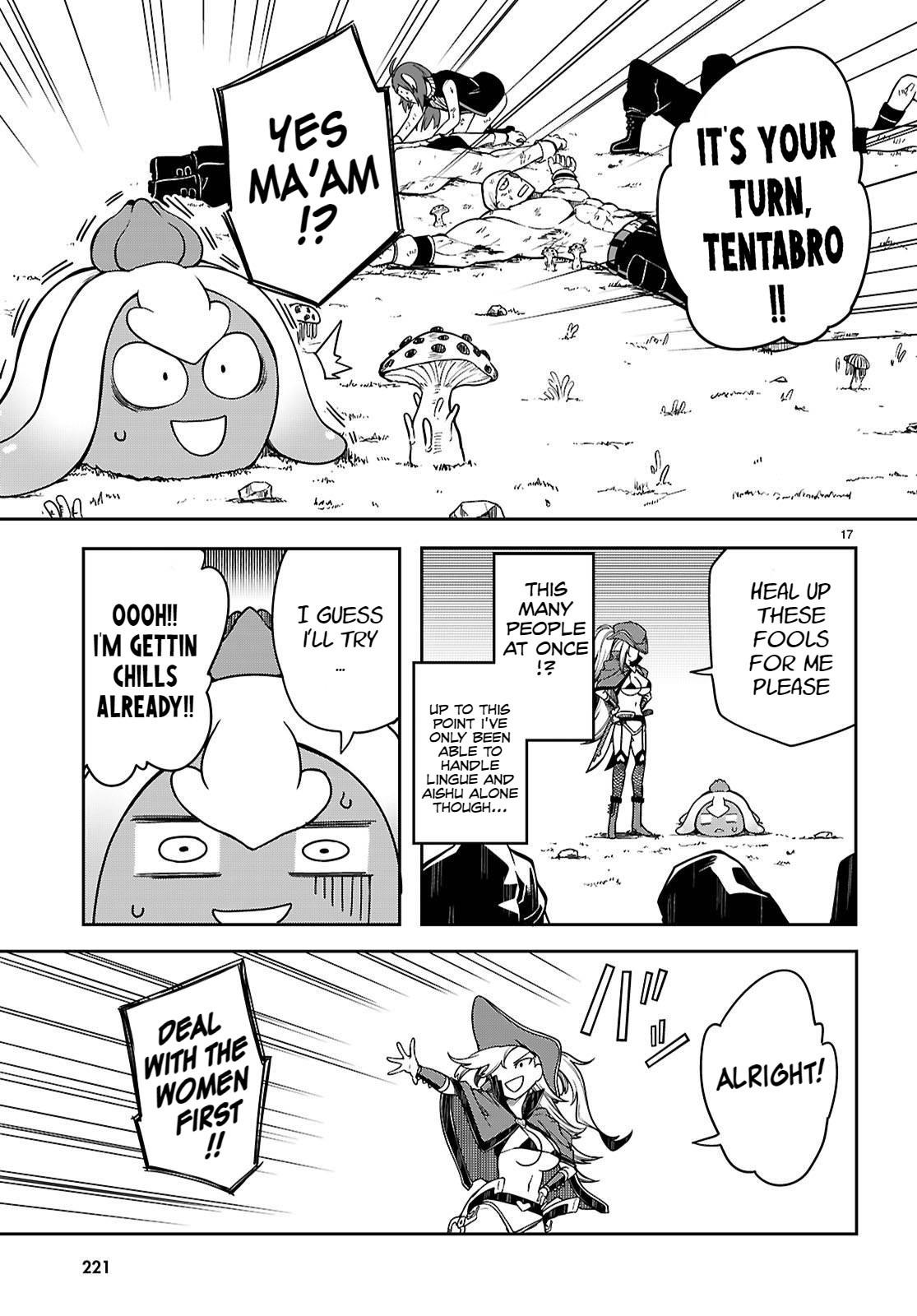 Tentacle Hole Chapter 15 18