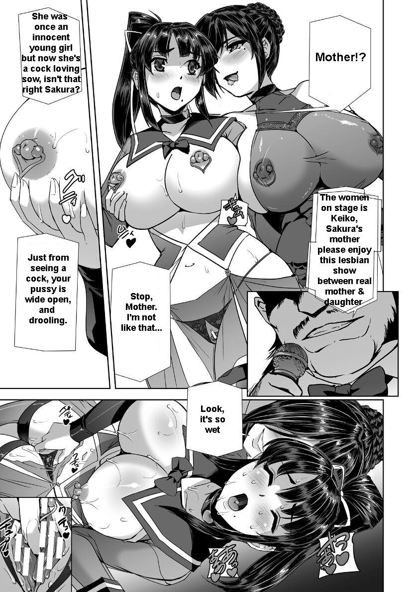 [Tikuma Jukou, Sukesaburou] Captured Beautiful Girl Investigator Sakura Kamishiro (English) Ch1-Final 172