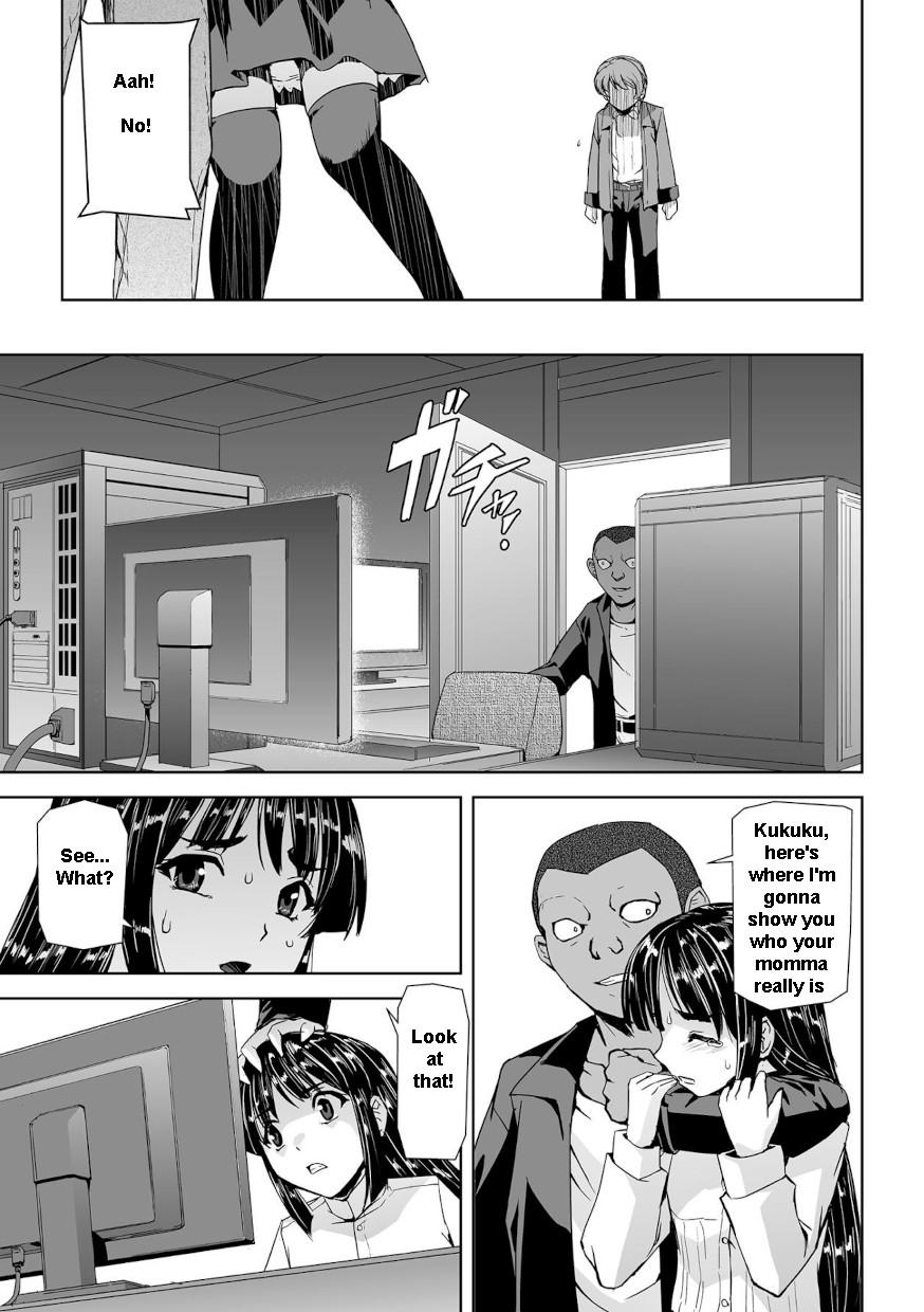 [Tikuma Jukou, Sukesaburou] Captured Beautiful Girl Investigator Sakura Kamishiro (English) Ch1-Final 22