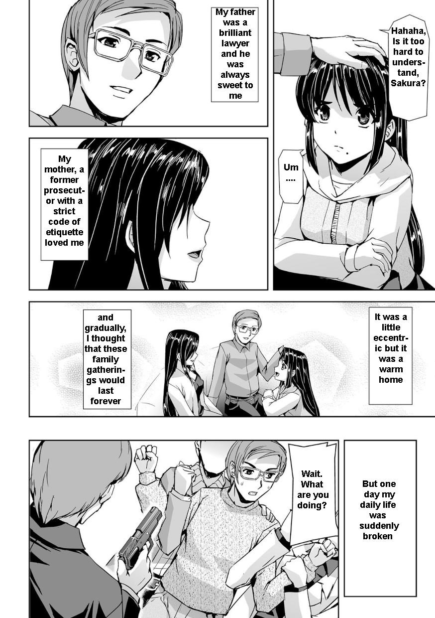 [Tikuma Jukou, Sukesaburou] Captured Beautiful Girl Investigator Sakura Kamishiro (English) Ch1-Final 3