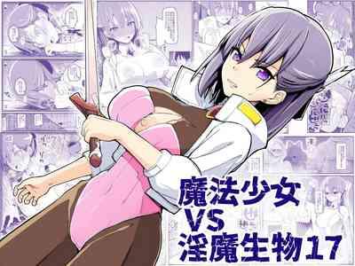 {EsuEsu] Magical Girl VS Lewd Creatures 17 1