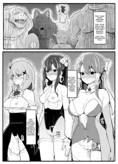 {EsuEsu] Magical Girl VS Lewd Creatures 17 2