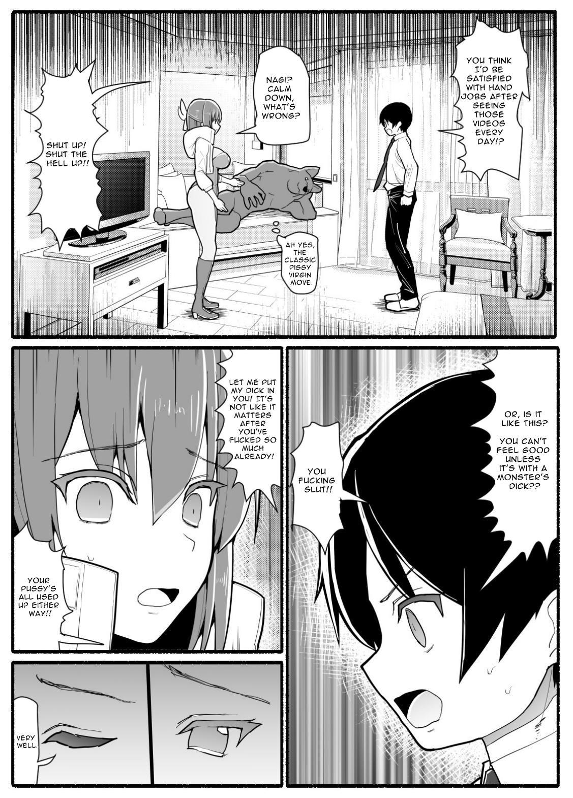 {EsuEsu] Magical Girl VS Lewd Creatures 17 30