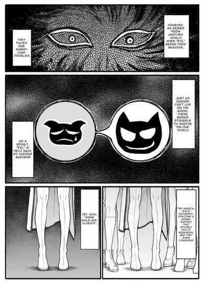 {EsuEsu] Magical Girl VS Lewd Creatures 17 3