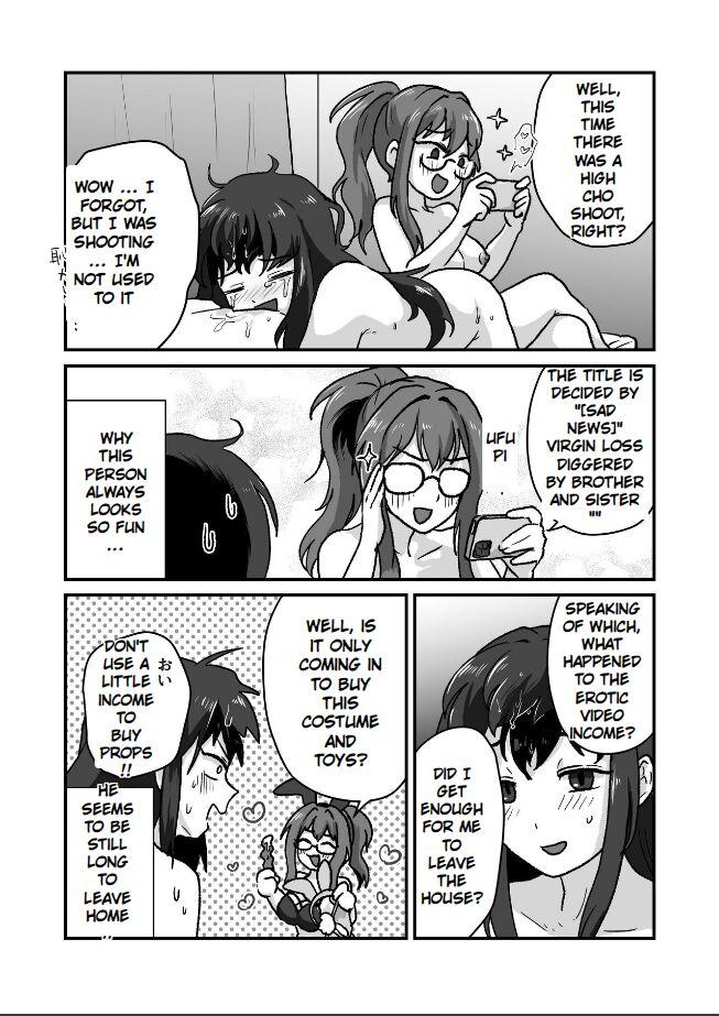 Breeding younger brother and older sister end up being penetrated, identification loss, squirting - Page 26