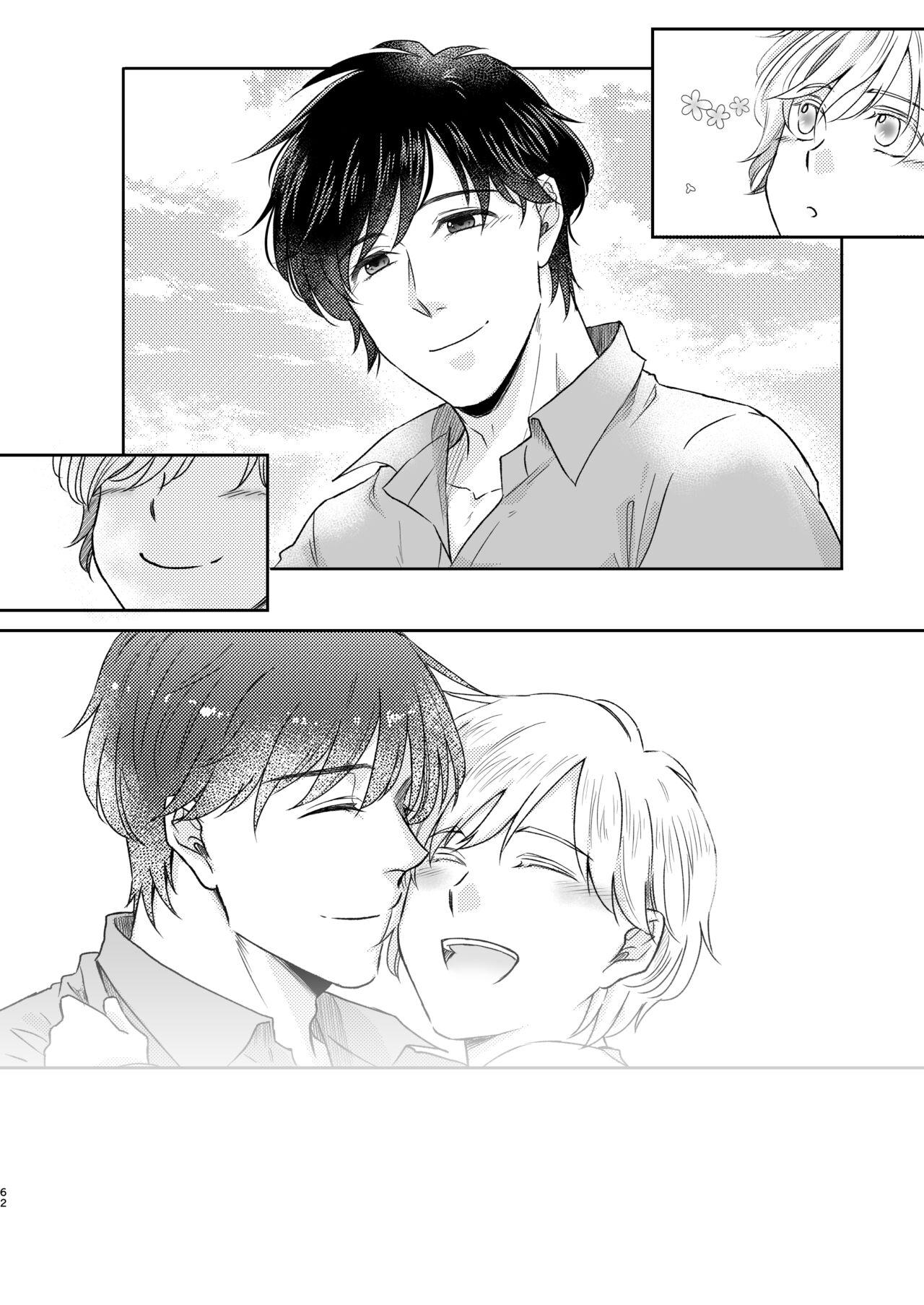 Saikou no hanataba o kimi ni 2 - Page 62