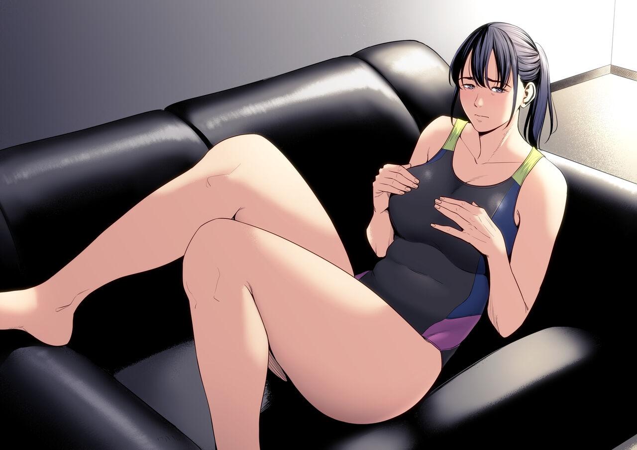 Hametsu no Itte 7 - Page 62