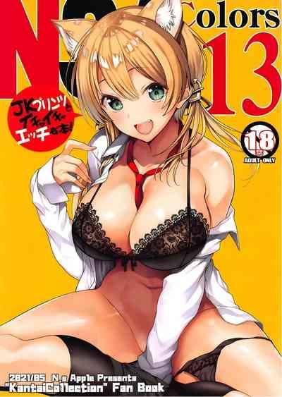N,s A COLORS #13 1