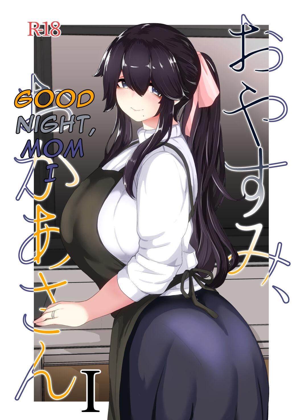 [moya] Oyasumi, Okaa-san I - Good Night, Mom I [English][DarklordMTLs] 0