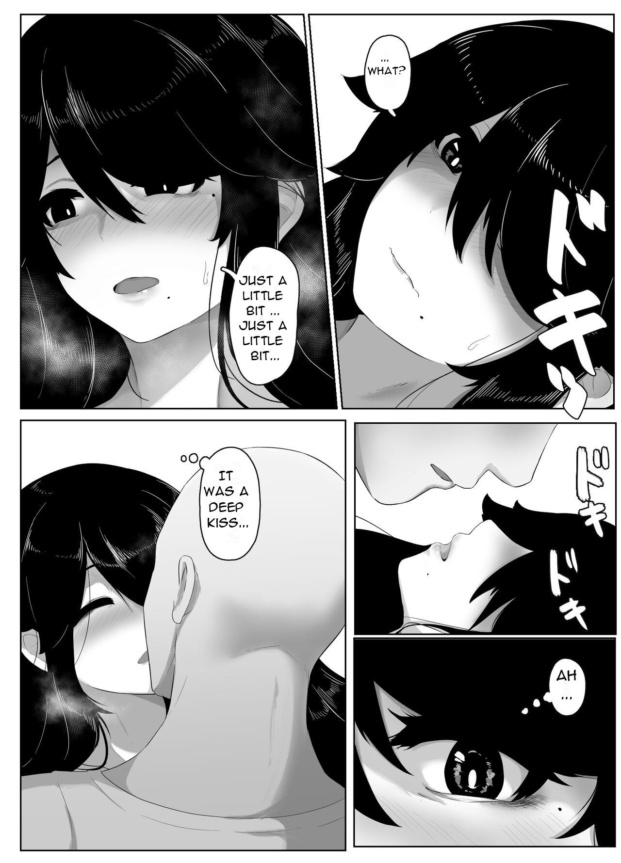 [moya] Oyasumi, Okaa-san I - Good Night, Mom I [English][DarklordMTLs] 106