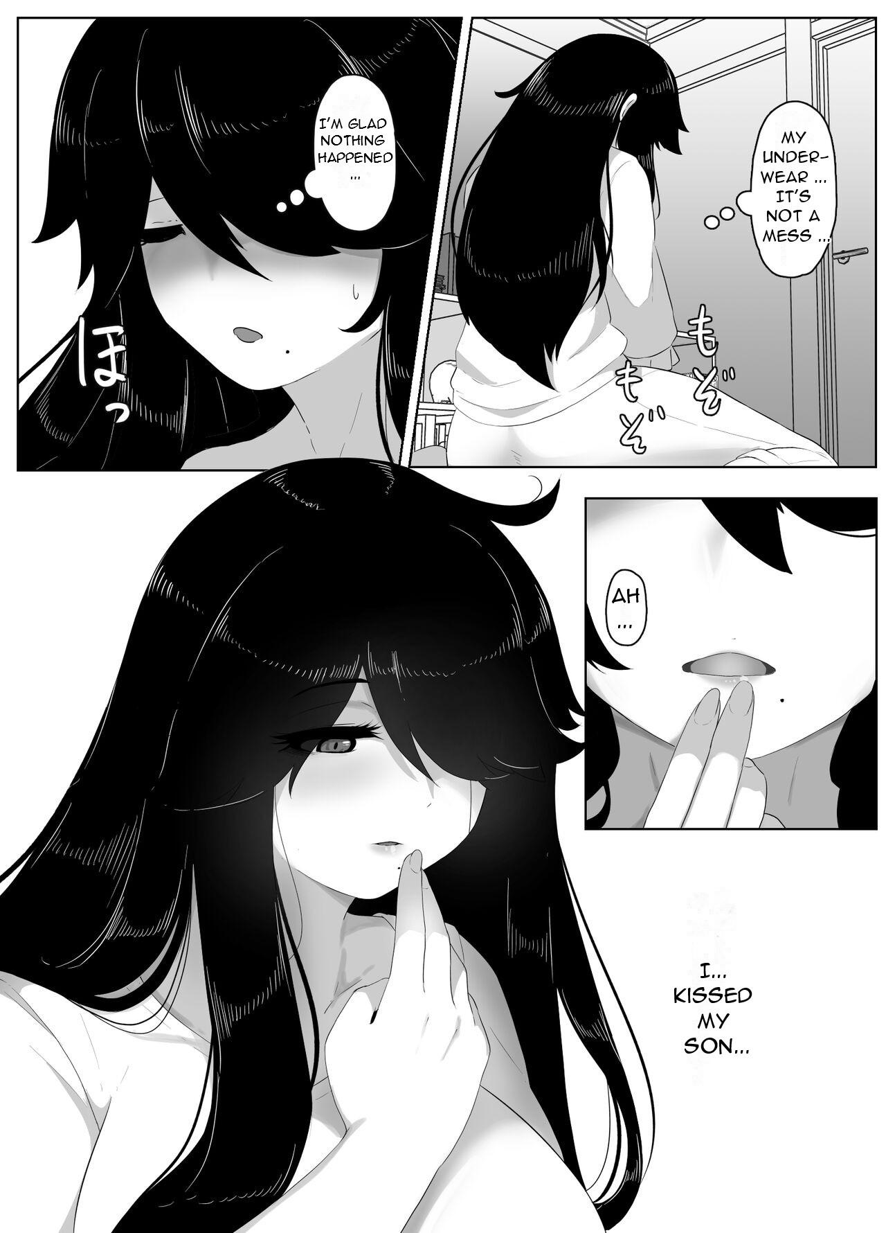 [moya] Oyasumi, Okaa-san I - Good Night, Mom I [English][DarklordMTLs] 114