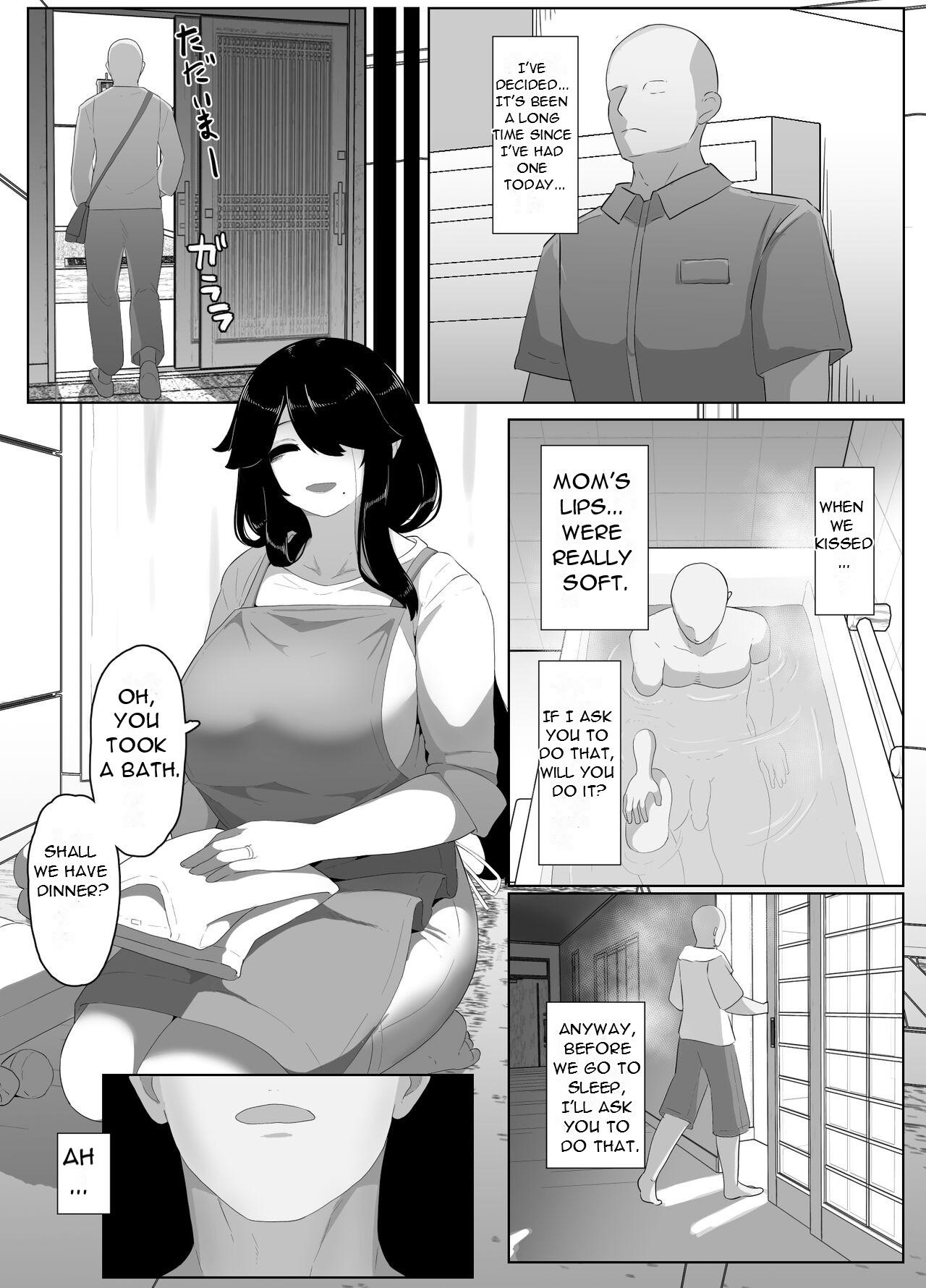 [moya] Oyasumi, Okaa-san I - Good Night, Mom I [English][DarklordMTLs] 118