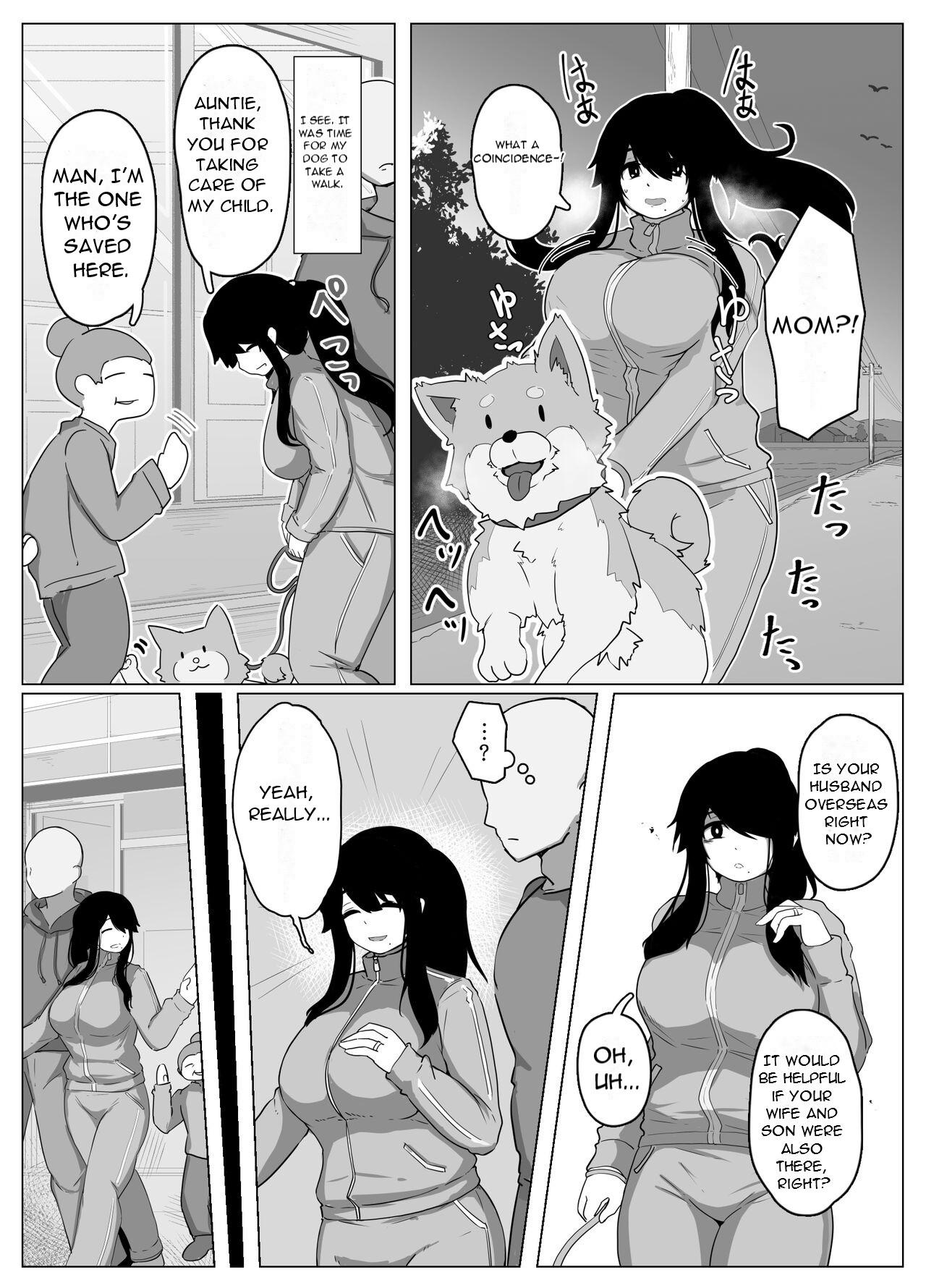 [moya] Oyasumi, Okaa-san I - Good Night, Mom I [English][DarklordMTLs] 11