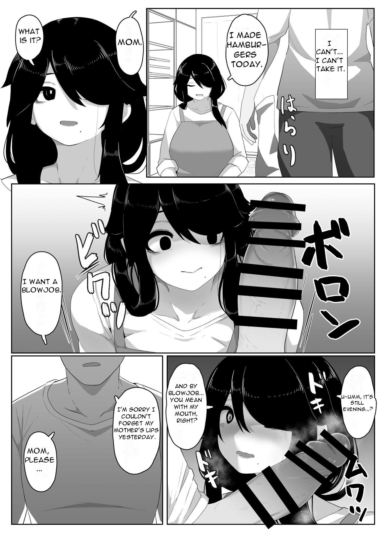 [moya] Oyasumi, Okaa-san I - Good Night, Mom I [English][DarklordMTLs] 119