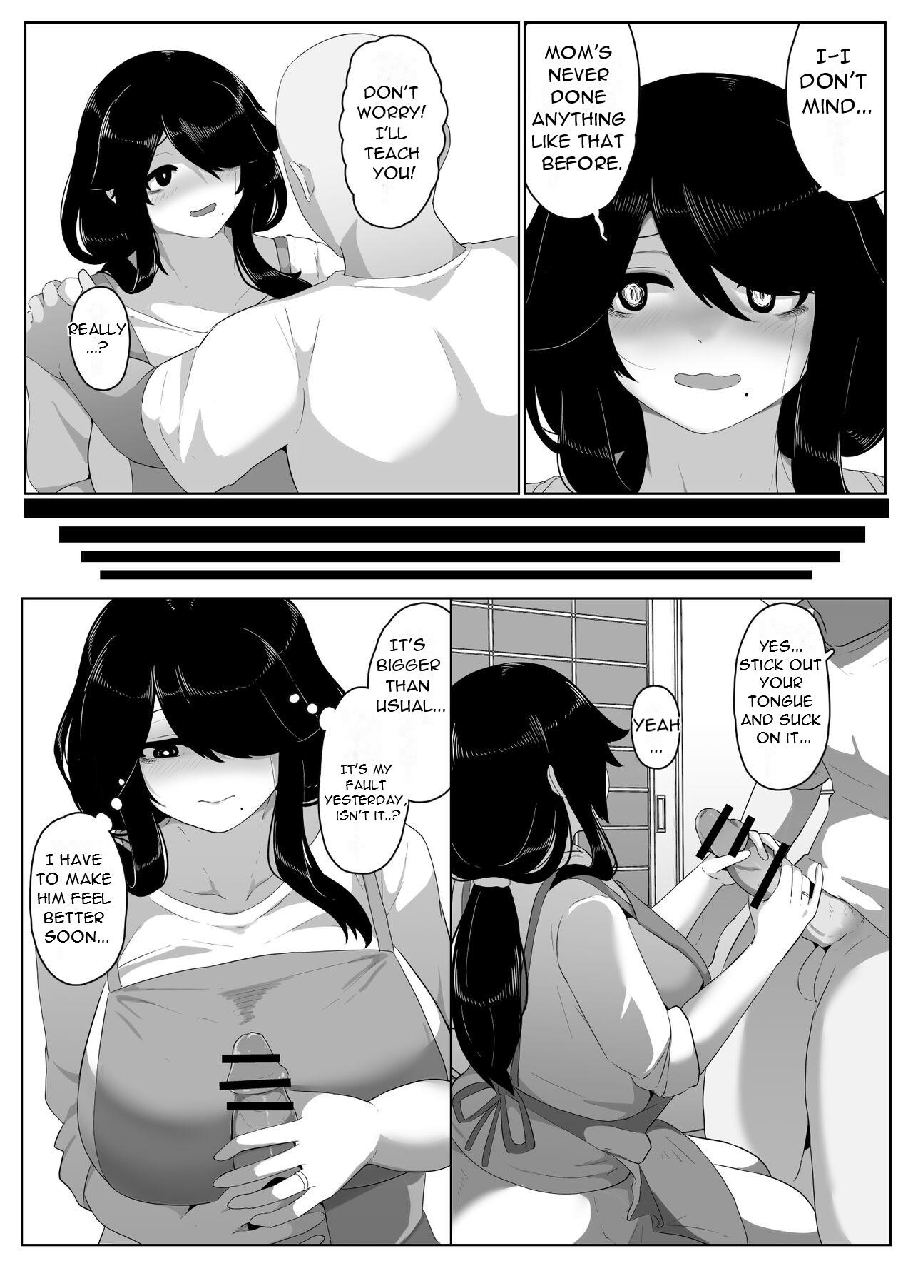 [moya] Oyasumi, Okaa-san I - Good Night, Mom I [English][DarklordMTLs] 120