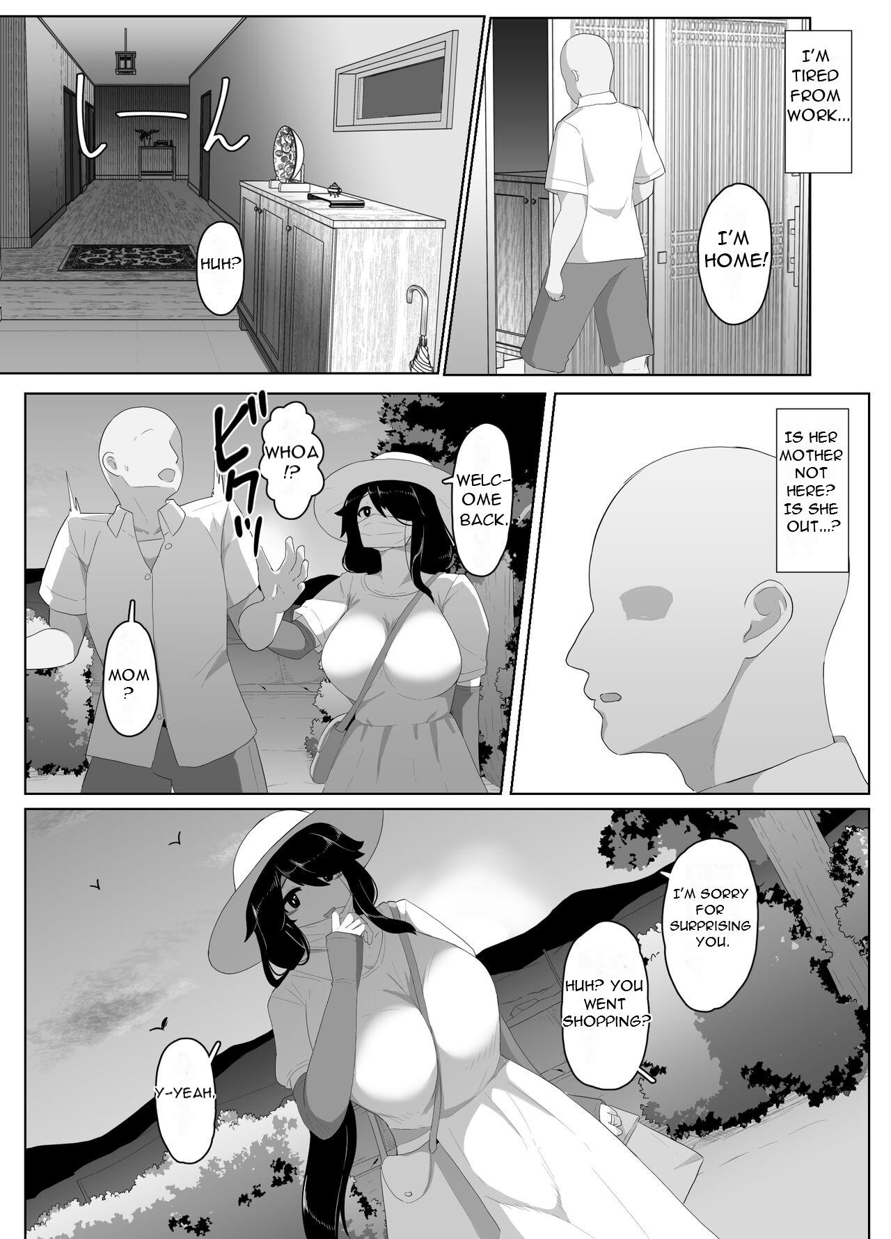 [moya] Oyasumi, Okaa-san I - Good Night, Mom I [English][DarklordMTLs] 128