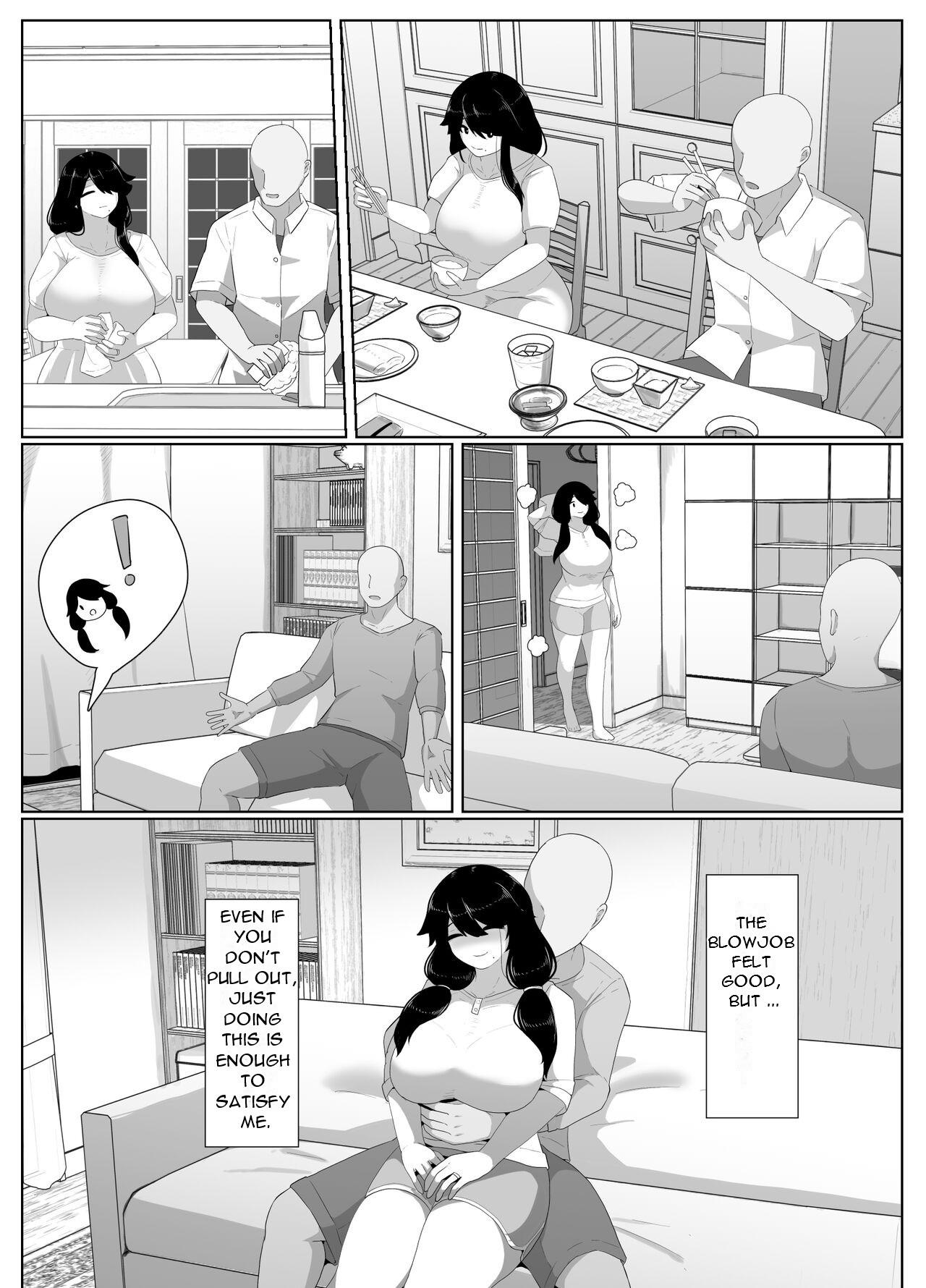 [moya] Oyasumi, Okaa-san I - Good Night, Mom I [English][DarklordMTLs] 130