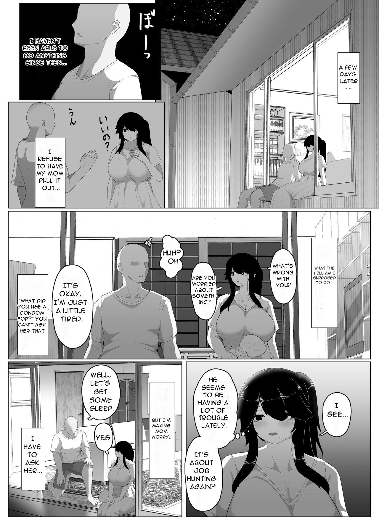 [moya] Oyasumi, Okaa-san I - Good Night, Mom I [English][DarklordMTLs] 137