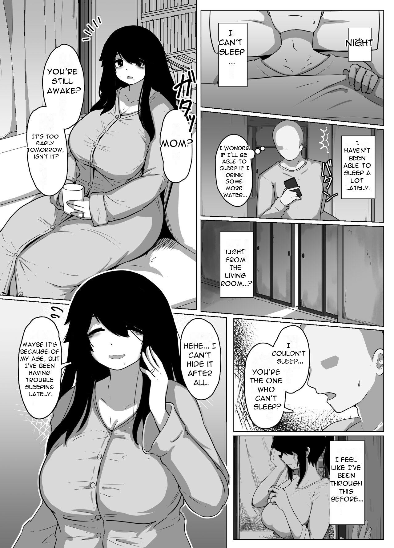 [moya] Oyasumi, Okaa-san I - Good Night, Mom I [English][DarklordMTLs] 13