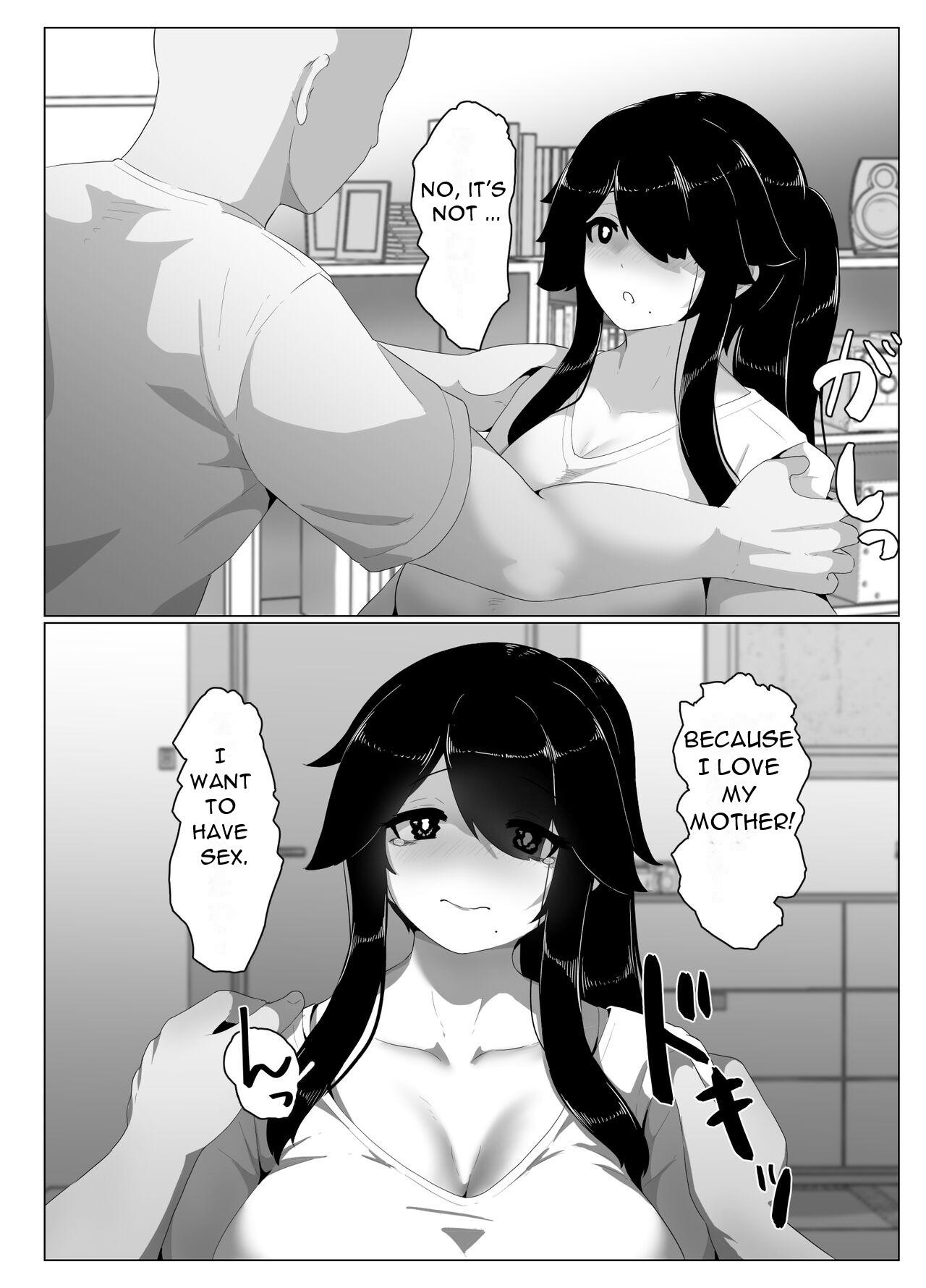 [moya] Oyasumi, Okaa-san I - Good Night, Mom I [English][DarklordMTLs] 151