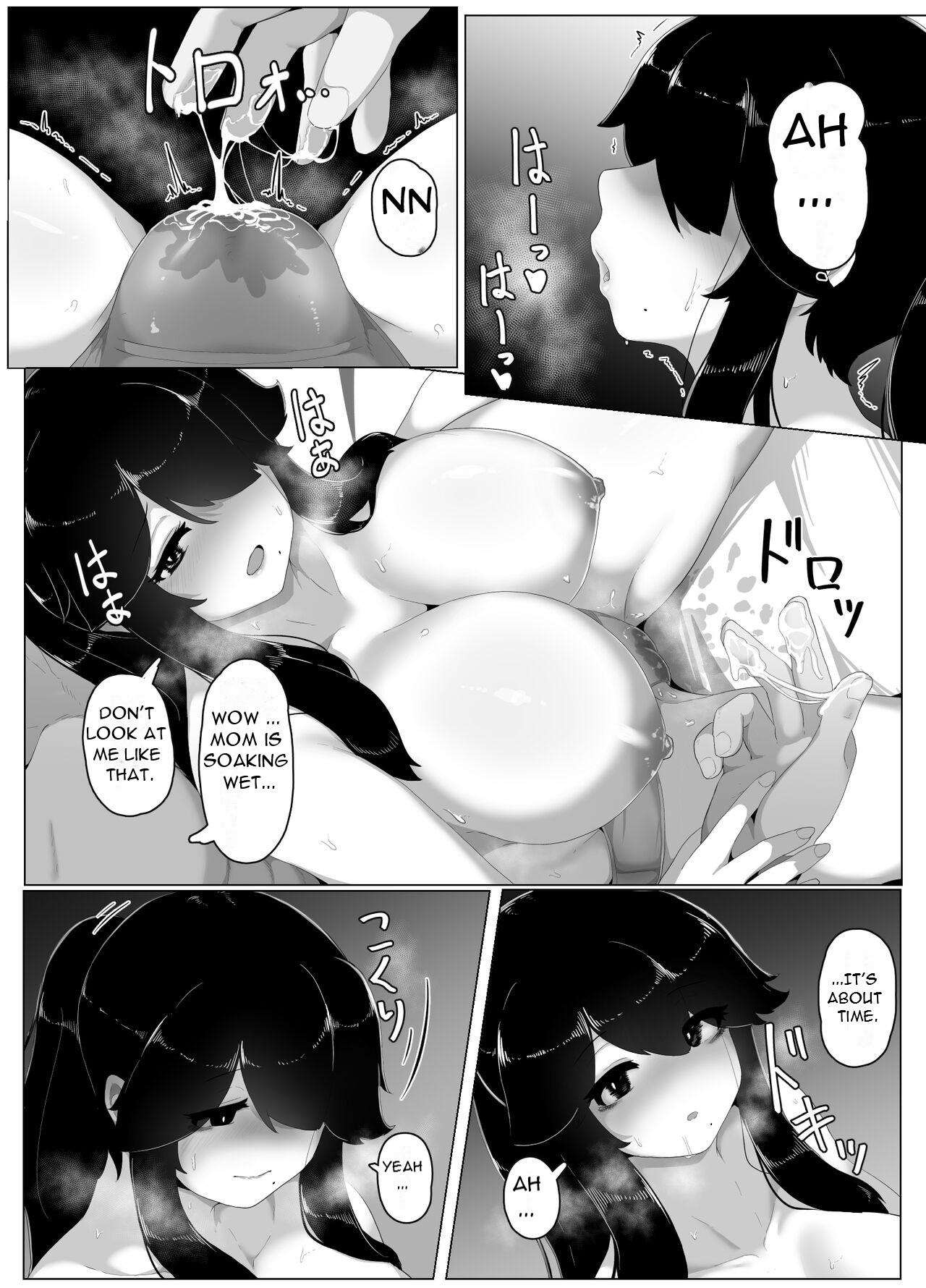 [moya] Oyasumi, Okaa-san I - Good Night, Mom I [English][DarklordMTLs] 163