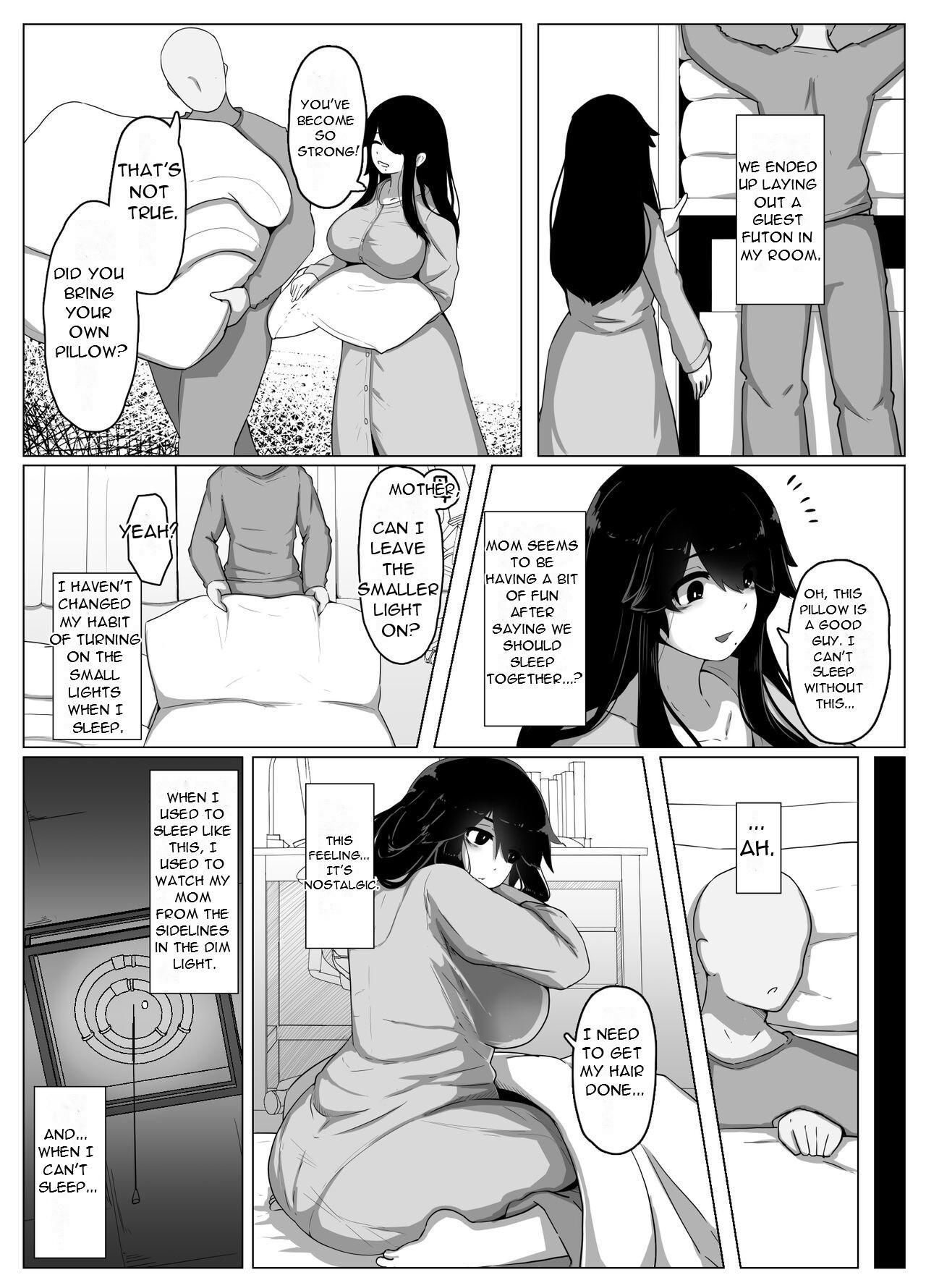 [moya] Oyasumi, Okaa-san I - Good Night, Mom I [English][DarklordMTLs] 17