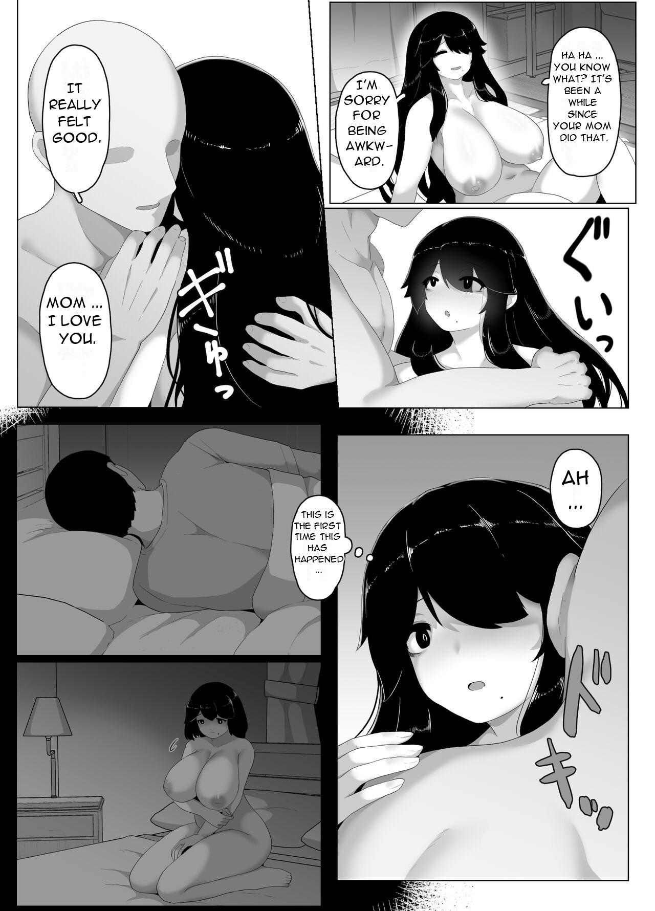 [moya] Oyasumi, Okaa-san I - Good Night, Mom I [English][DarklordMTLs] 186