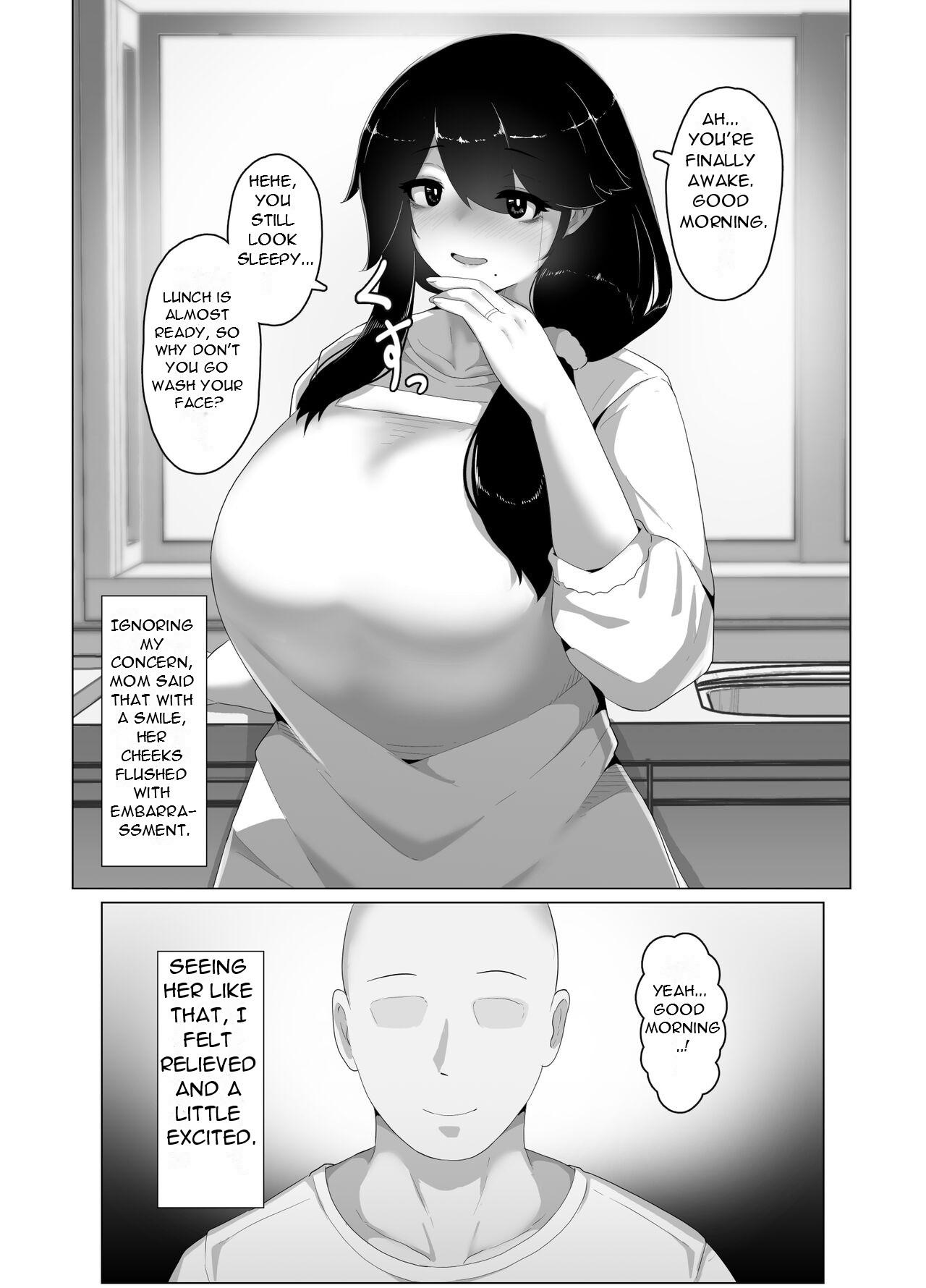 [moya] Oyasumi, Okaa-san I - Good Night, Mom I [English][DarklordMTLs] 190