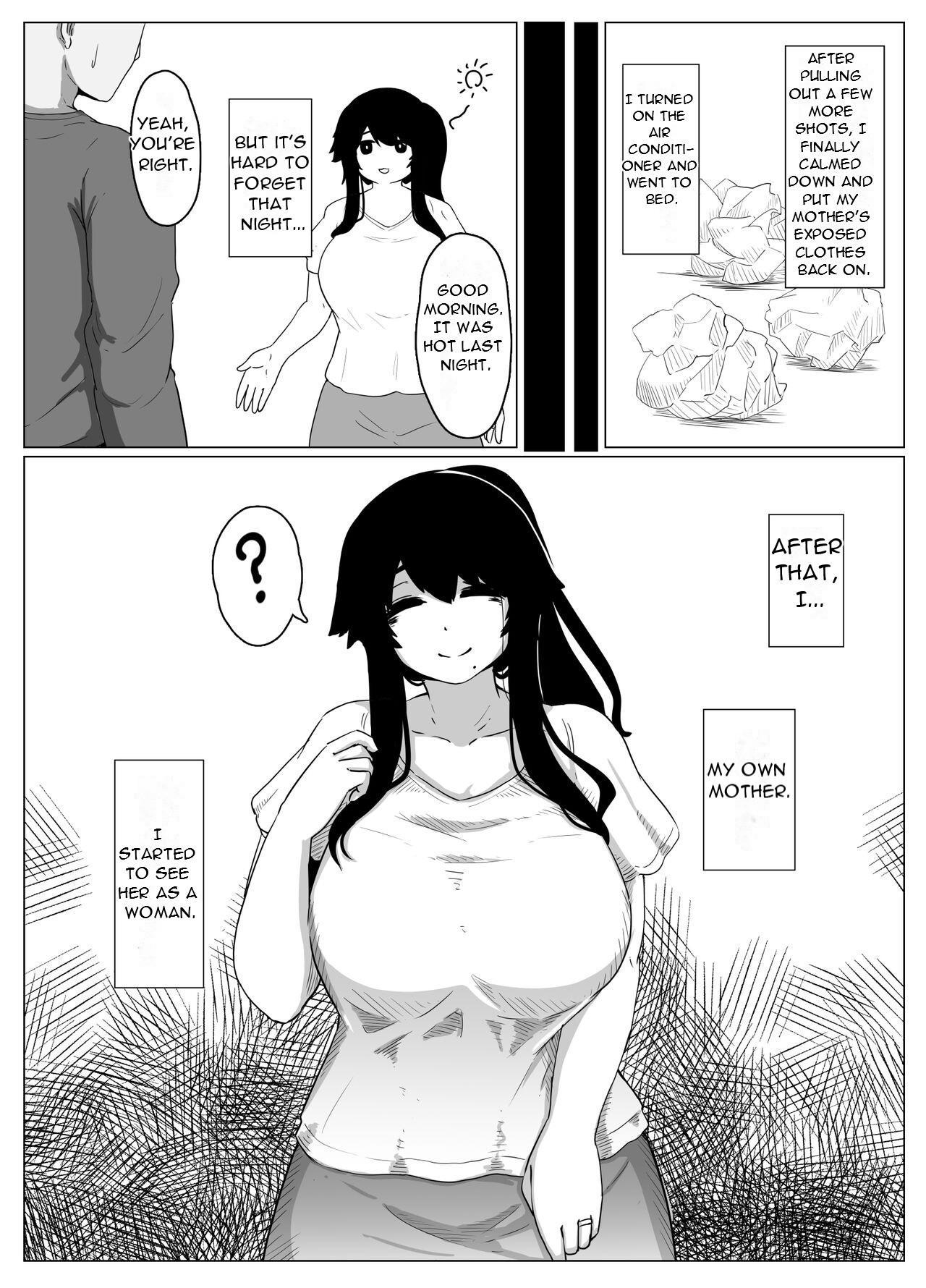 [moya] Oyasumi, Okaa-san I - Good Night, Mom I [English][DarklordMTLs] 25