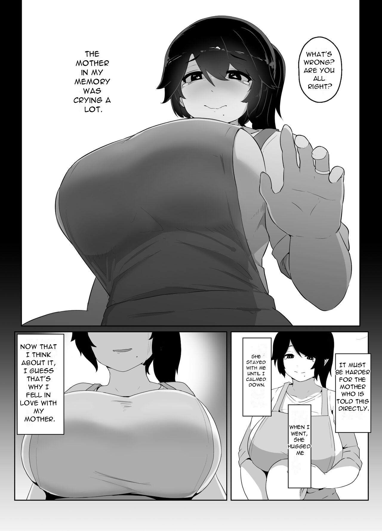 [moya] Oyasumi, Okaa-san I - Good Night, Mom I [English][DarklordMTLs] 29