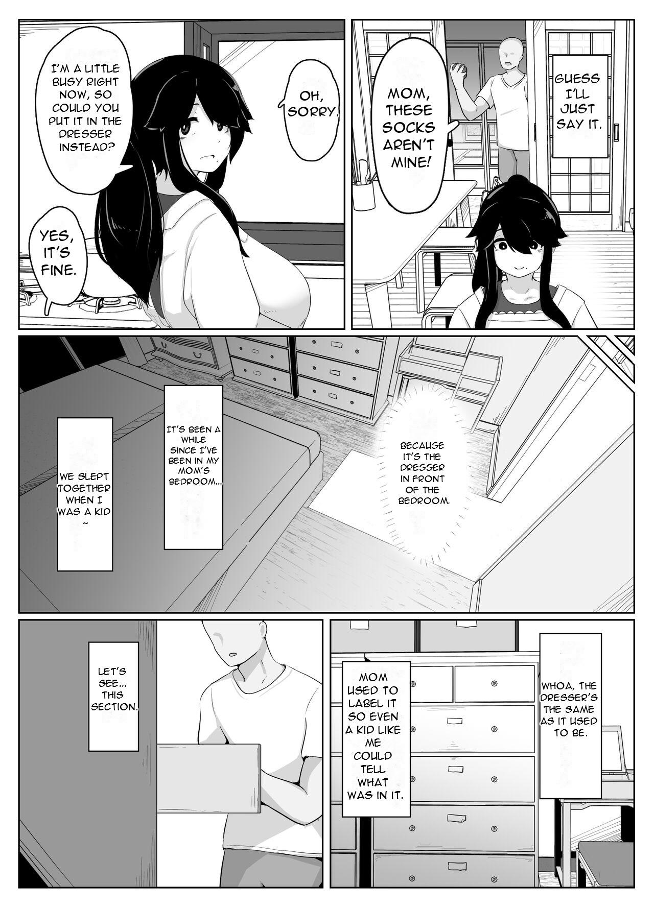 [moya] Oyasumi, Okaa-san I - Good Night, Mom I [English][DarklordMTLs] 31