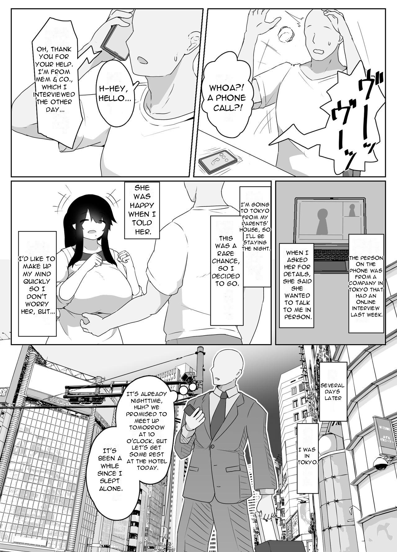 [moya] Oyasumi, Okaa-san I - Good Night, Mom I [English][DarklordMTLs] 34