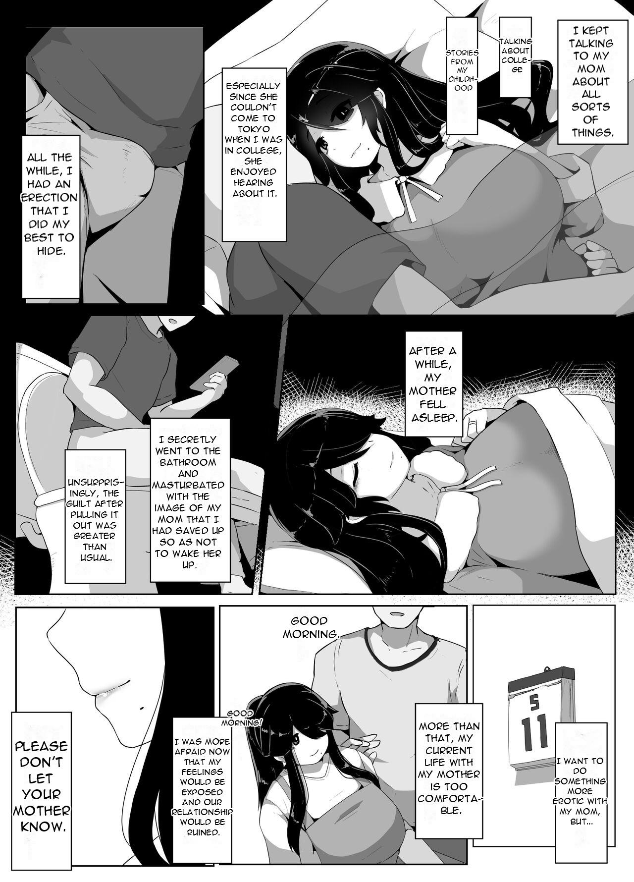 [moya] Oyasumi, Okaa-san I - Good Night, Mom I [English][DarklordMTLs] 48