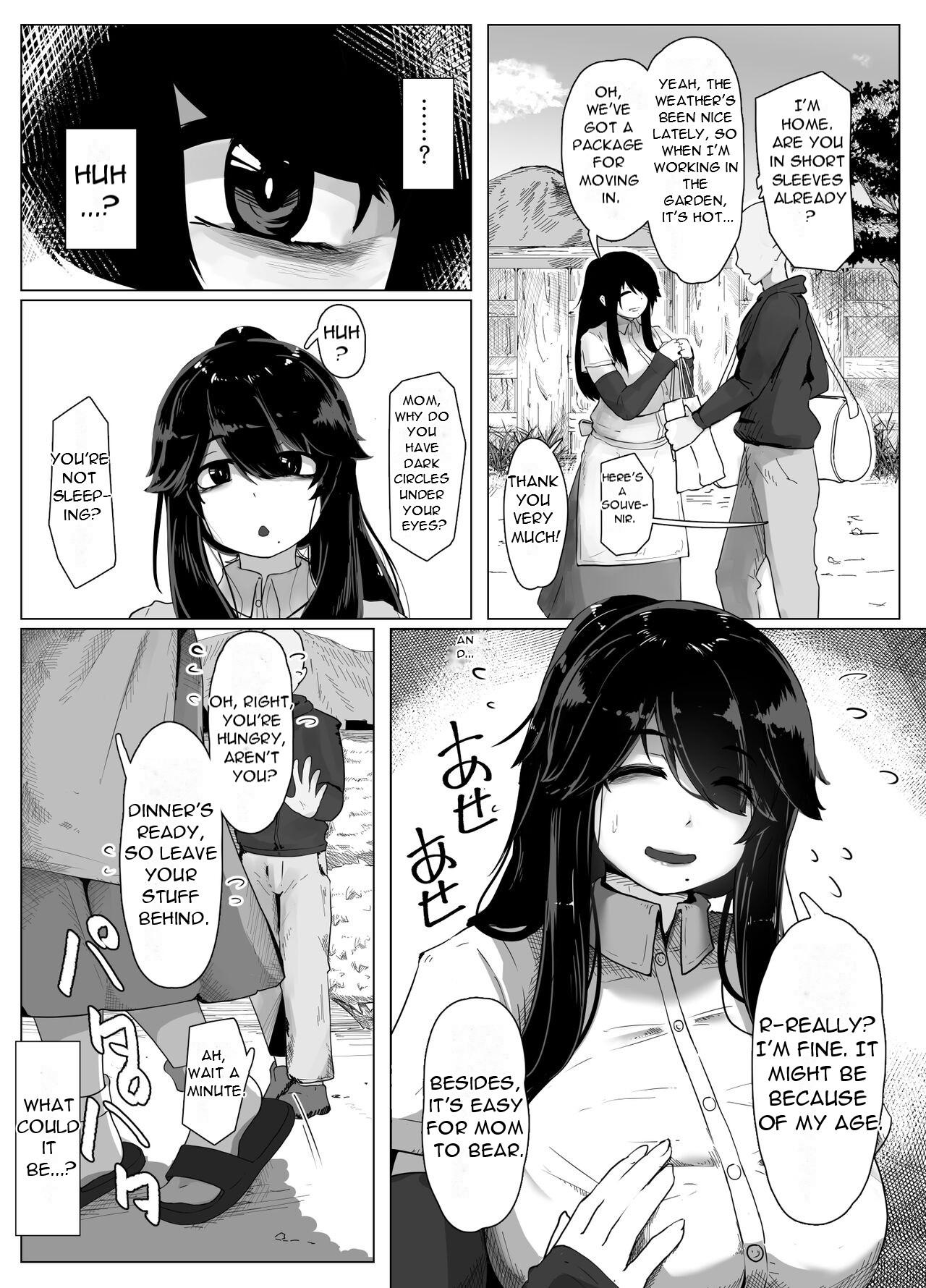 [moya] Oyasumi, Okaa-san I - Good Night, Mom I [English][DarklordMTLs] 5